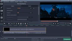 Movavi Video Editor